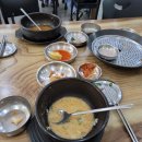 홍천순대국 이미지