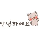 미경슈퍼 - 거제시 | 미경슈퍼