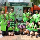 전주아중중학교 이미지