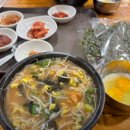 전주 콩나물국밥 - 종로구 | 전주 콩나물국밥