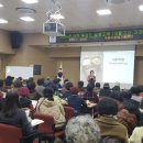 수원시농업기술센터 이미지