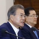 원종한일 독서신문