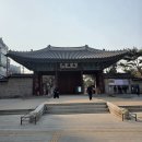 서진측량설계공사 | 고종 황제의 발자취를 따라, 덕수궁 석조전 대한제국역사관 관람후기(예약 꿀팁)