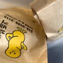 종로5가역 8번출구 이미지