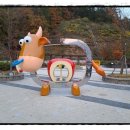 지이인주식회사