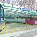 벽산첼시빌 공인중개사사무소 이미지