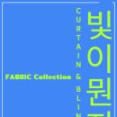 빛이뭔지