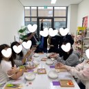 하음공방