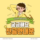 세무회계마인