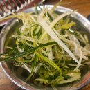 부엉이집 | 부산 부평동 고기집 부엉이마을 솔직후기