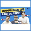 삼오사 이미지