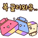 부부홈케어 - 동래구 여고로103번길 58 | 부부홈케어