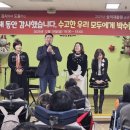 숭덕재활원 이미지