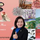 남도의원 이미지