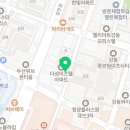 애플힙 짐 | 강동PT 모션짐에서 애플힙 엉덩이하체운동루틴 개인피티 후기