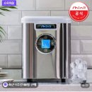캠핑메이커 | 신일 제빙기 가정용 미니 얼음제조기 캠핑 사무실 아이스메이커 사용 후기