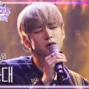 어제 티비보는데 한 오디션 프로에 강승윤 느낌 나는 존잘 참가자가 나옴 이미지