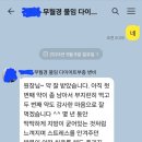 남광약국 이미지