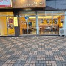 상남동252 이미지