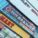 씨유 전주효자플러스점 | 전주 효자동 맛집 쿠우쿠우 효자점 가성비 좋은 무한리필 뷔페 후기 #7