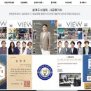 삼보건설주식회사 이미지