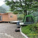 지리산펜션산장 이미지