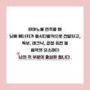 블루밍피아노음악학원