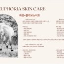 제이라인 - 서구 둔산남로 85 | 제이라인