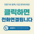 광양제철고등학교 | 광양제철고등학교 고2, 2등급에서 무너지던 학생이 이렇게 1등급 됐습니다, 광양시 금호동 수학학원
