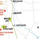 오현개발주