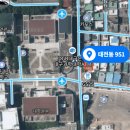 대구과학대 정문앞 이미지