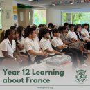 Uplands - Year 12 studying &amp; living in France! 이미지