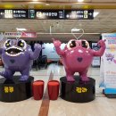 중앙로지하상가 이미지