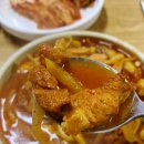신도식육식당 네이버블로그