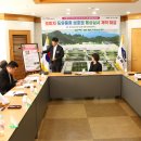 (주)대동농원