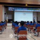영주지역아동센터 이미지