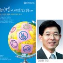 효성광고기획 이미지