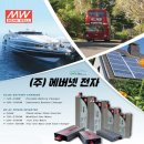 (주)에버넷 이미지