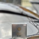 G001 | 비 오는 날도 시야가 선명하게!더클래스 불렛 G001 슈퍼벨로체 유리발수코팅제 후기