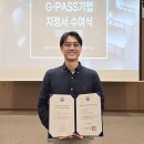 G COMPANY 이미지