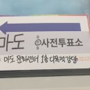 마도문화센터 1층 다목적강당 이미지