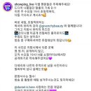 (주)현대쇼핑 네이버블로그
