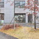 센트럴파크공인중개사사무소 이미지