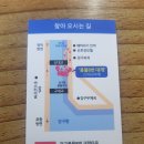 강구신대교 이미지