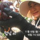 금화 2농장 이미지