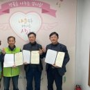 우신환경 이미지