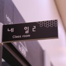 국제아트컨설팅