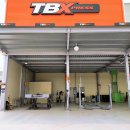 하이트공업사 이미지