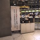 주식회사 다비다웨딩홀뷔페 | 부산 연산동 다비다웨딩홀 뷔페 식대 가격(2026년)