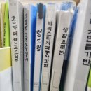 텅드럼 자격증반 이미지